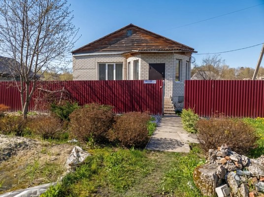 Купить  дом