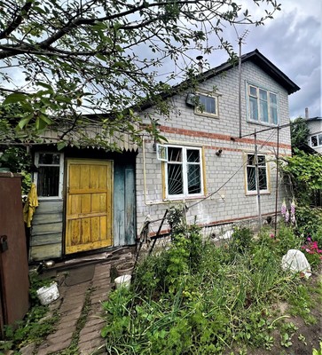 Купить  дом